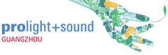 BMS products on display at PLS Guangzhou